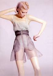 Shop for Atsuko Kudo latex Joy Top
