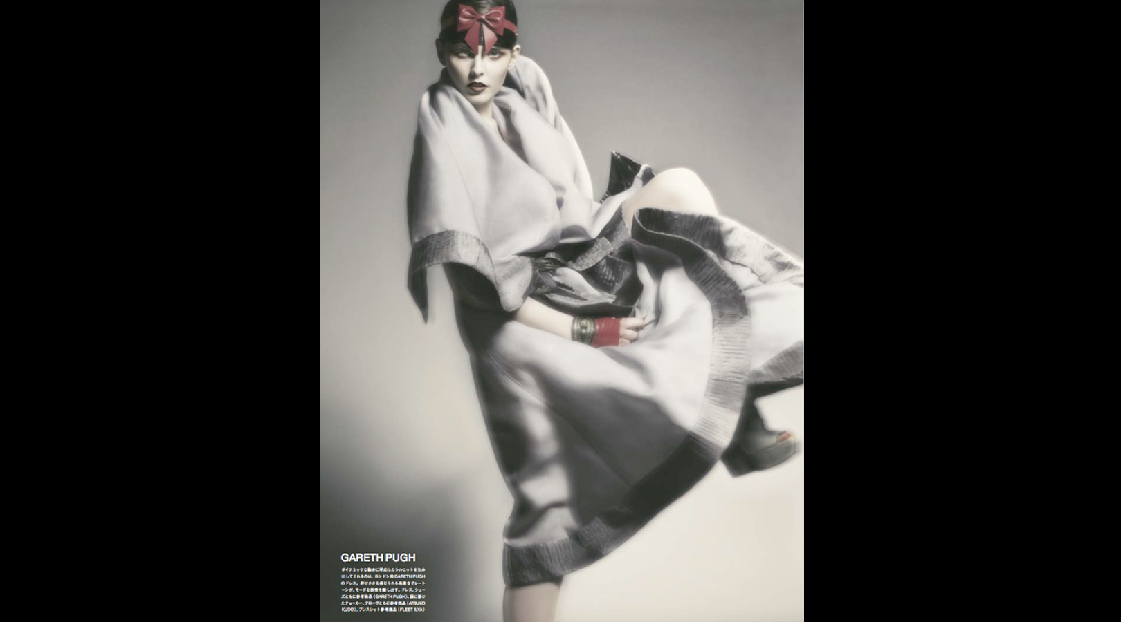 Atsuko Kudo bow garter