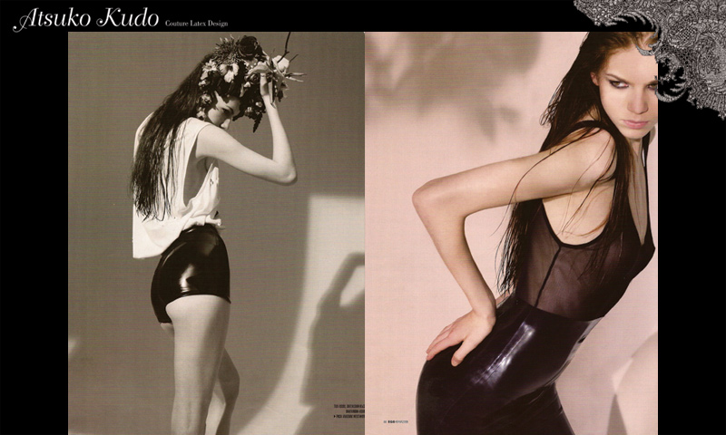 Atsuko Kudo Black Latex Leggings