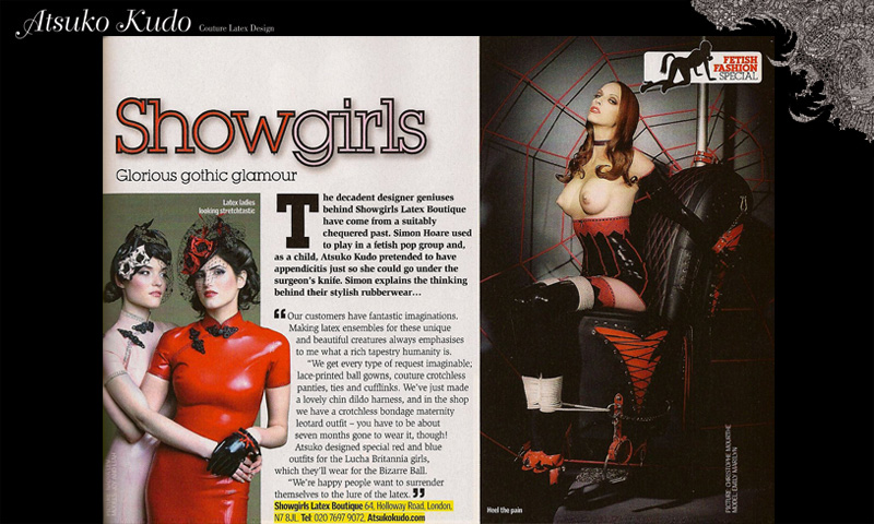 Atsuko Kudo Couture Latex featured in Bizarre
