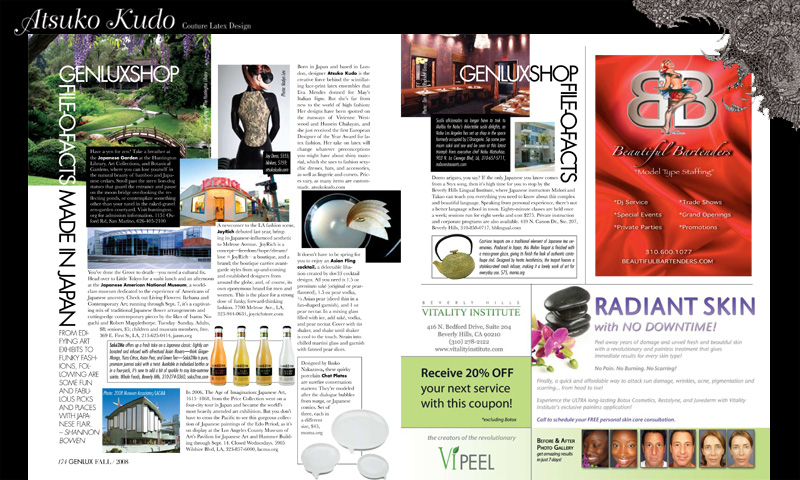 Atsuko Kudo Couture Latex featured in GenLux Magazine