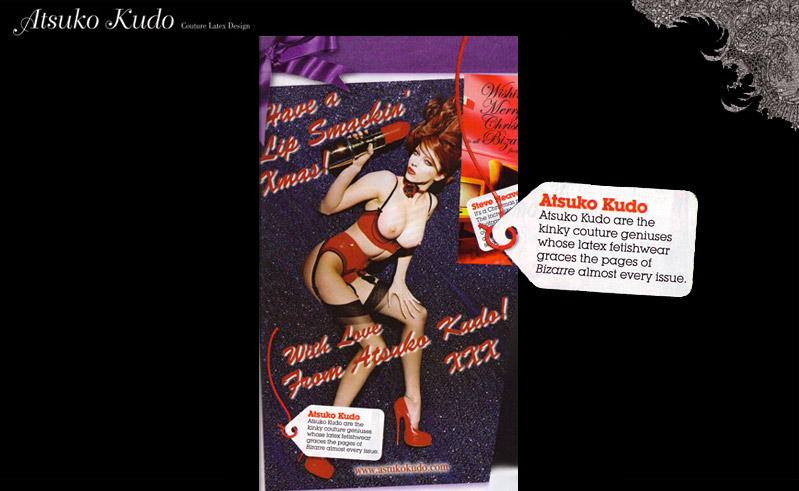 Atsuko Kudo Red Latex Lingerie Set