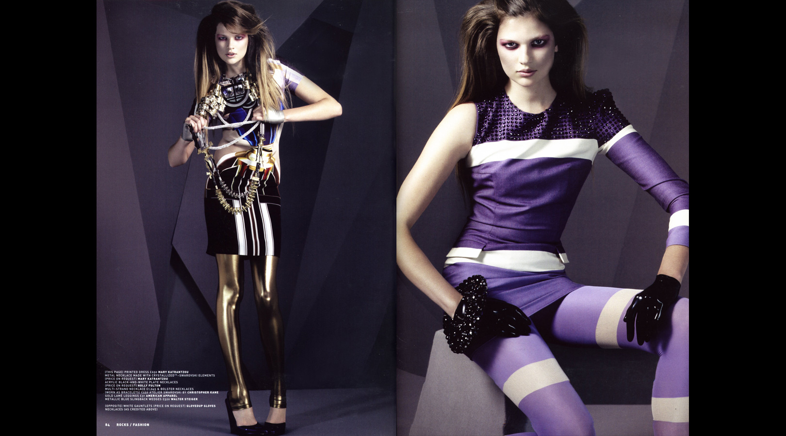 Atsuko Kudo latex gloves